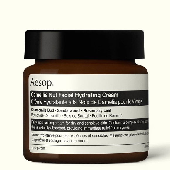 aesop Camellia Nut Facial Hydrating Cream NEW
